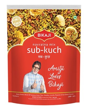 Bikaji Navratna Mix 340 Gm